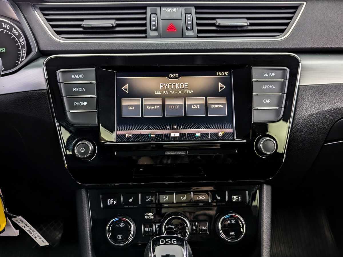 Продажа Б/У Шкода Суперб. Фото: #12