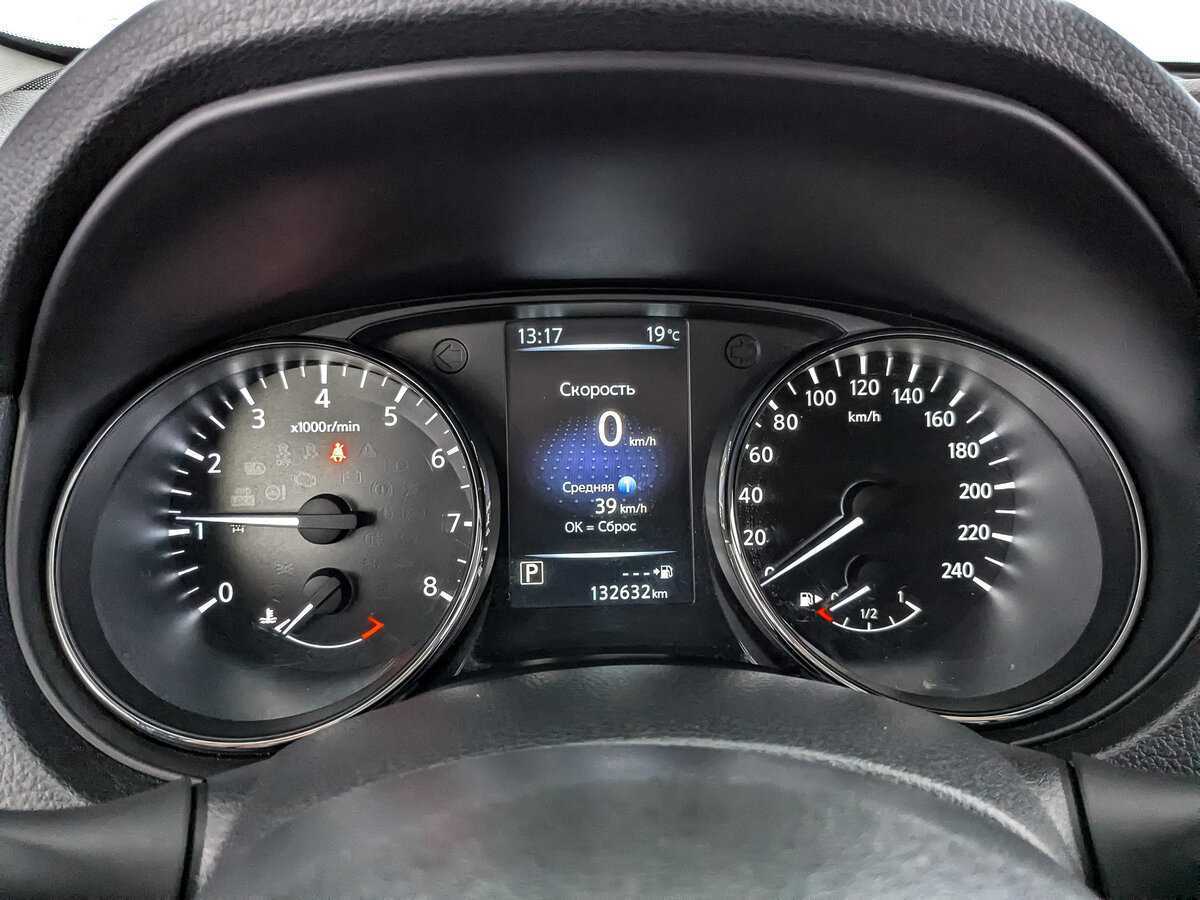 Продажа Б/У Ниссан Икс-Трейл. Фото: #11