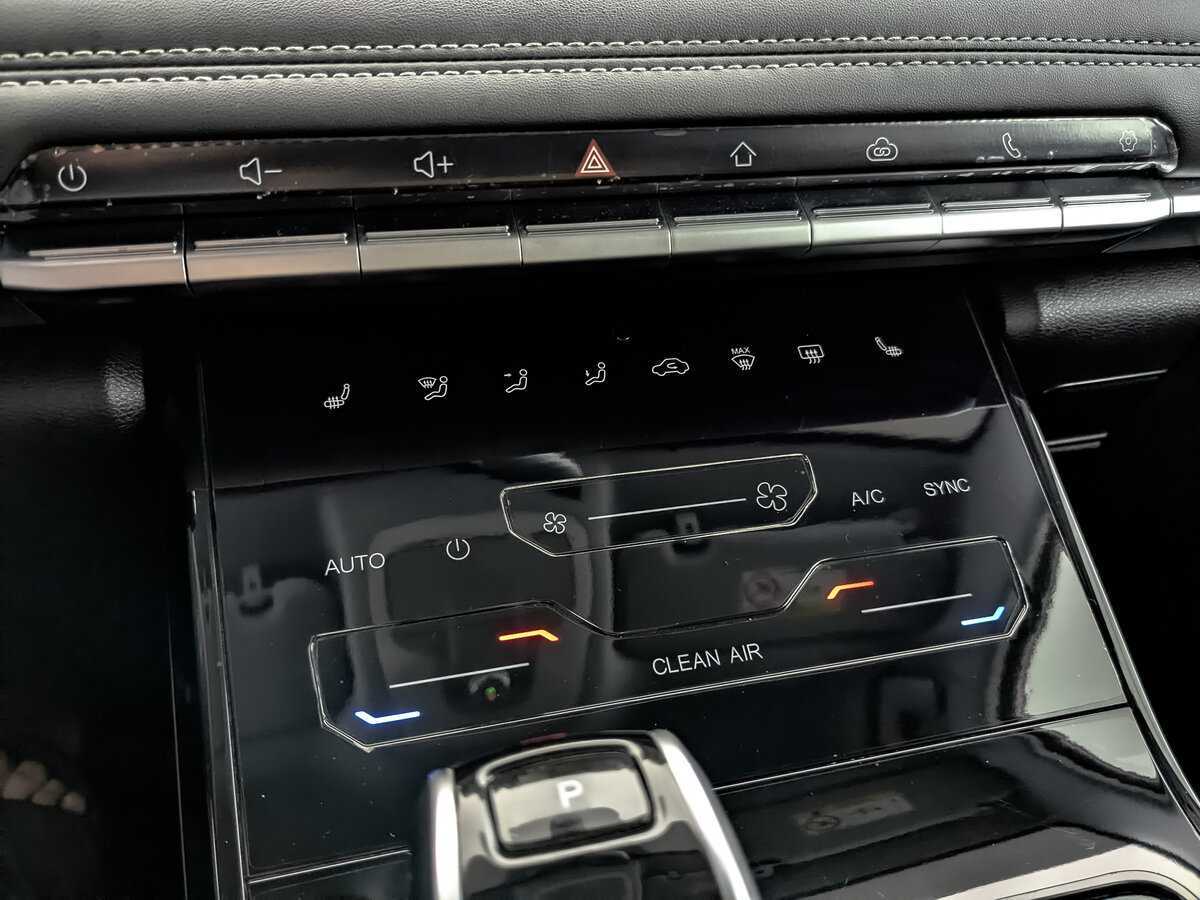 Продажа Б/У Чери Тигго 7 Про. Фото: #23