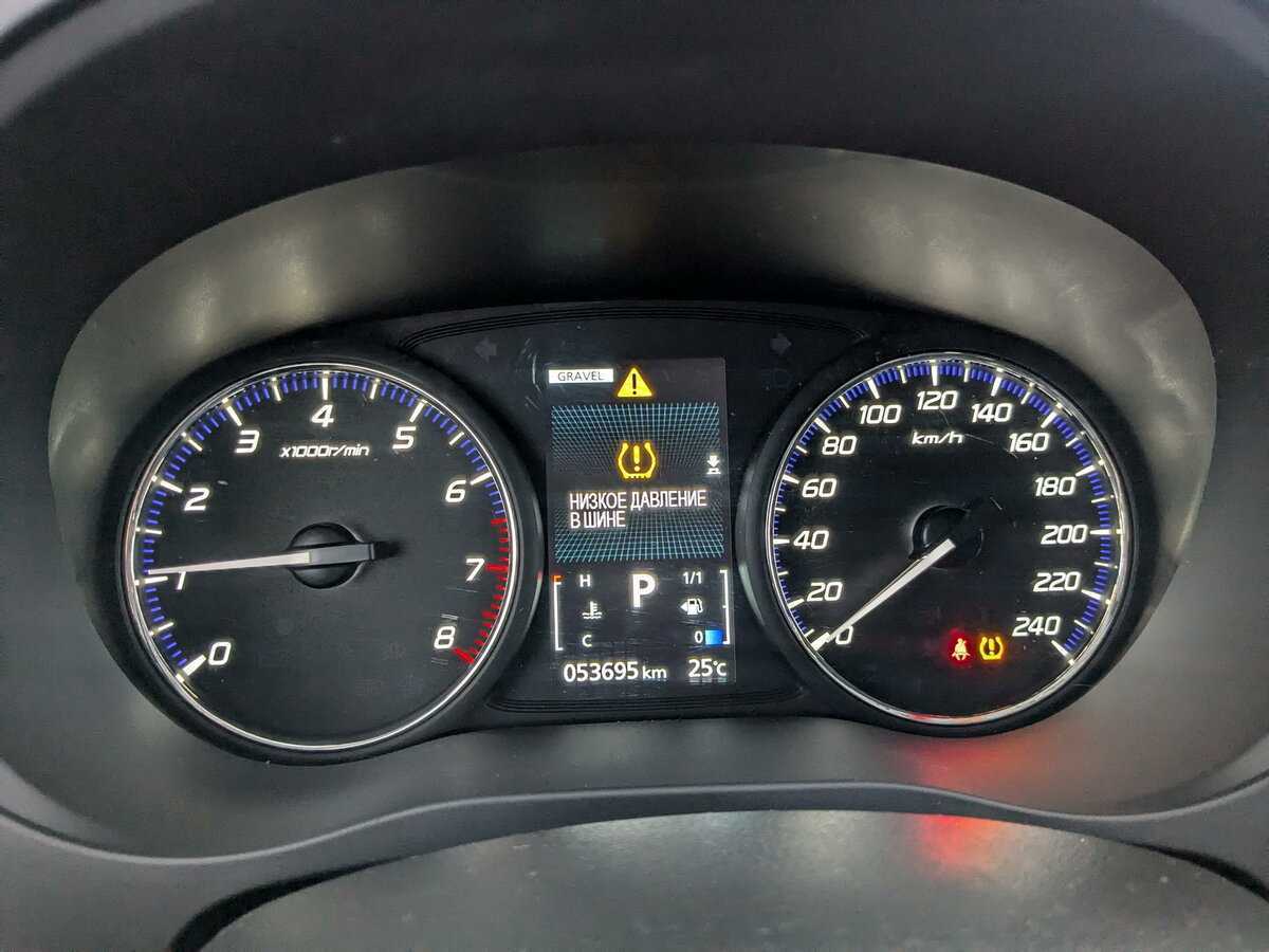 Купить Mitsubishi Outlander с пробегом. Фото: #8