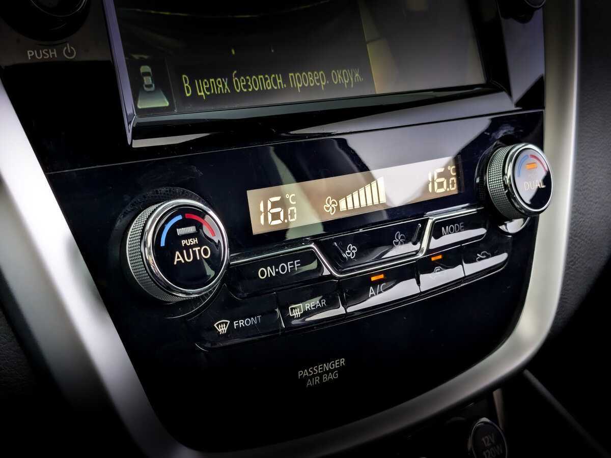 Купить Nissan Murano с пробегом. Фото: #22