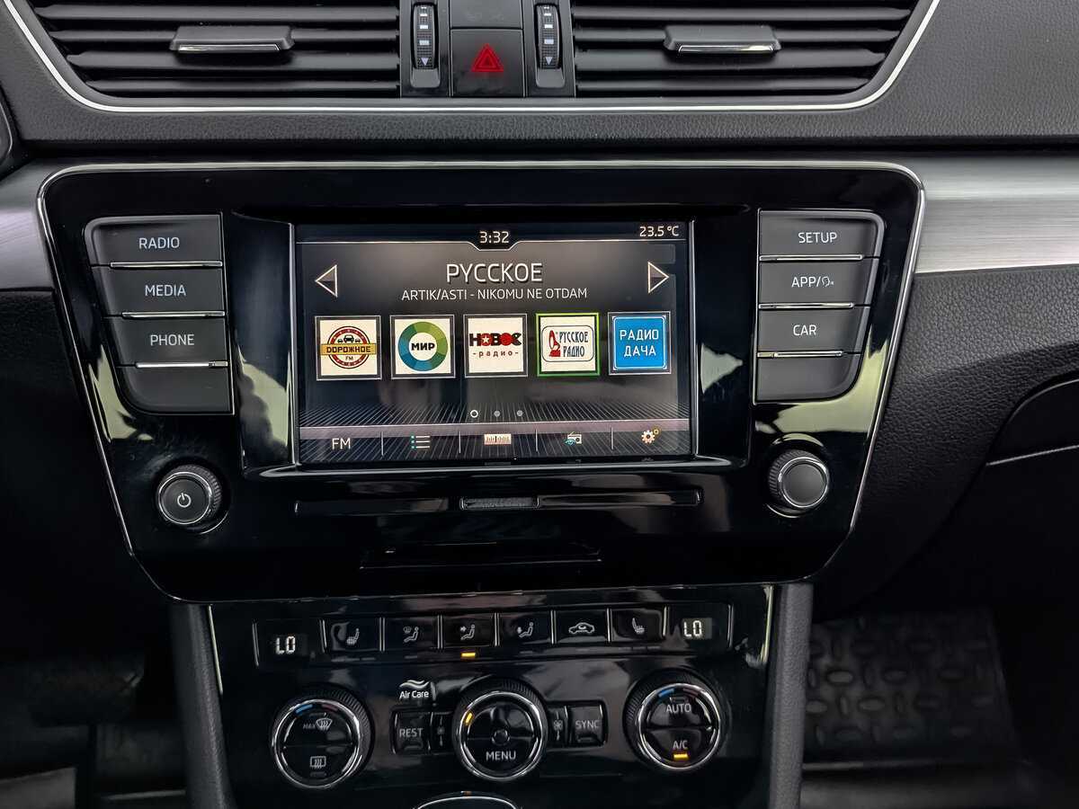 Продажа Б/У Шкода Суперб. Фото: #12