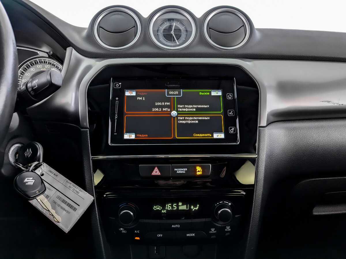 Купить Suzuki Vitara с пробегом. Фото: #12