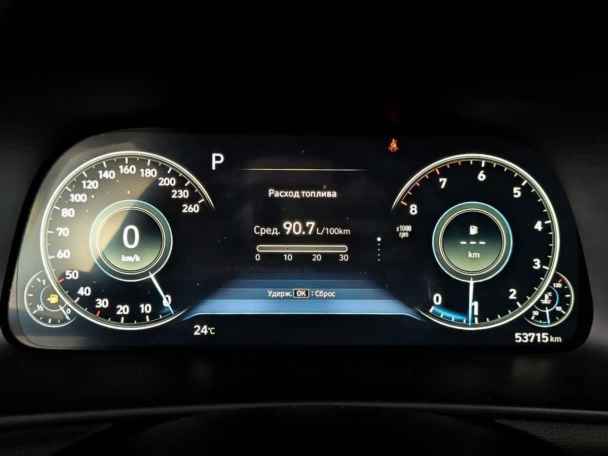 Купить Hyundai Sonata с пробегом. Фото: #10