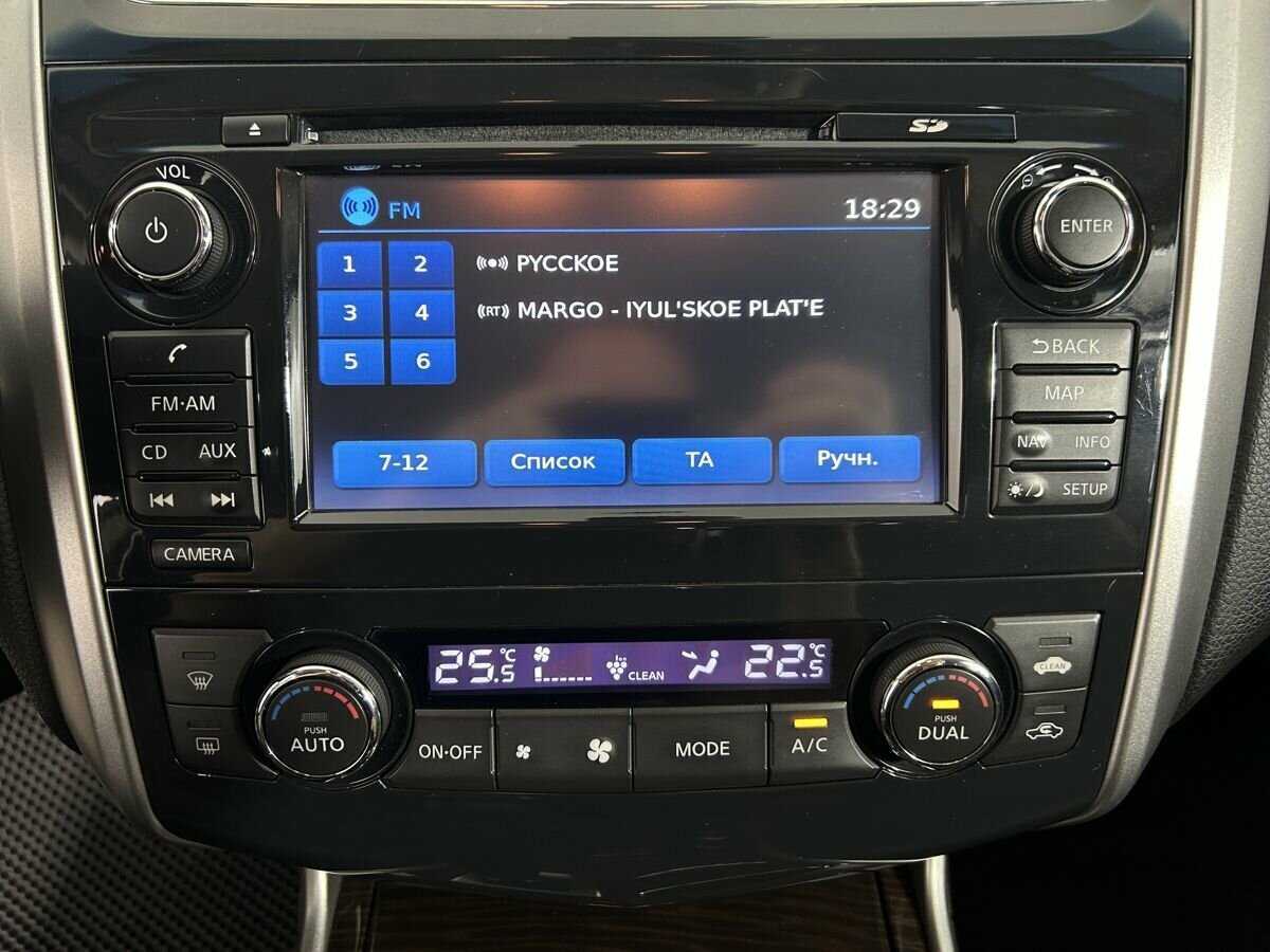 Купить Nissan Teana с пробегом. Фото: #11