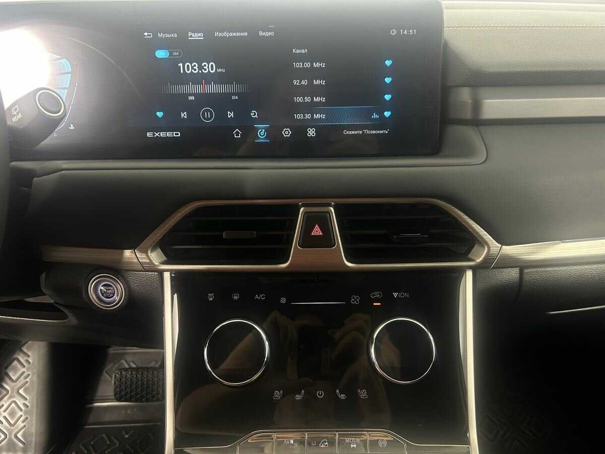 Купить EXEED TXL с пробегом. Фото: #11