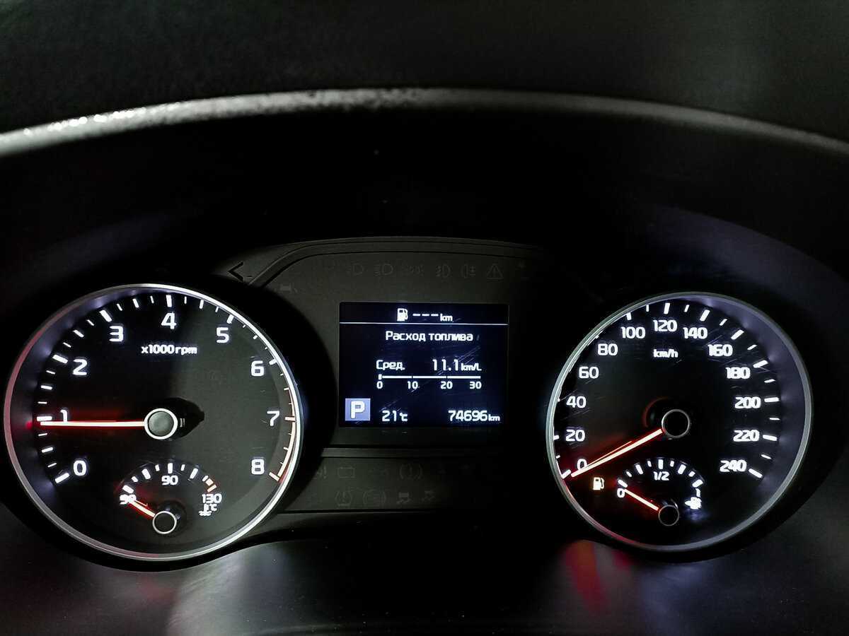 Купить Kia Sportage с пробегом. Фото: #10