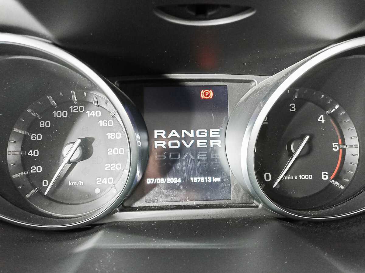 Купить Land Rover Range Rover Evoque с пробегом. Фото: #10