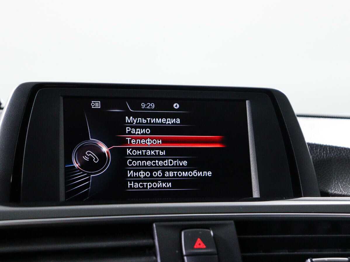 Купить BMW 3 серии с пробегом. Фото: #12