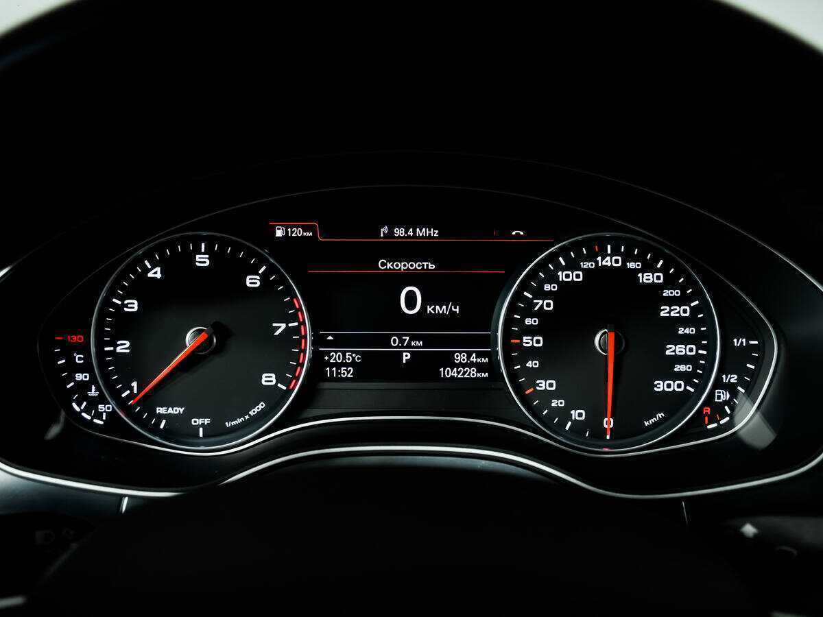 Купить Audi A6 с пробегом. Фото: #9