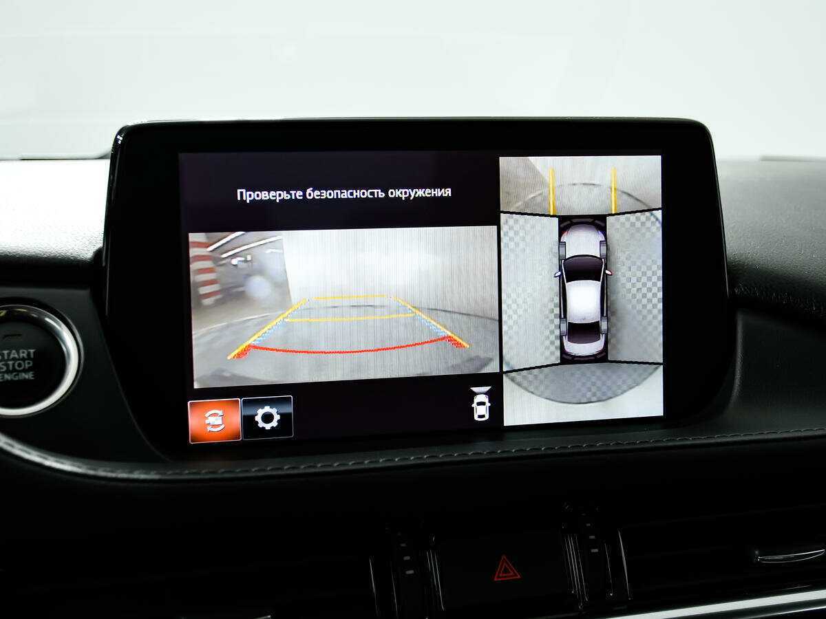 Купить Mazda 6 с пробегом. Фото: #13