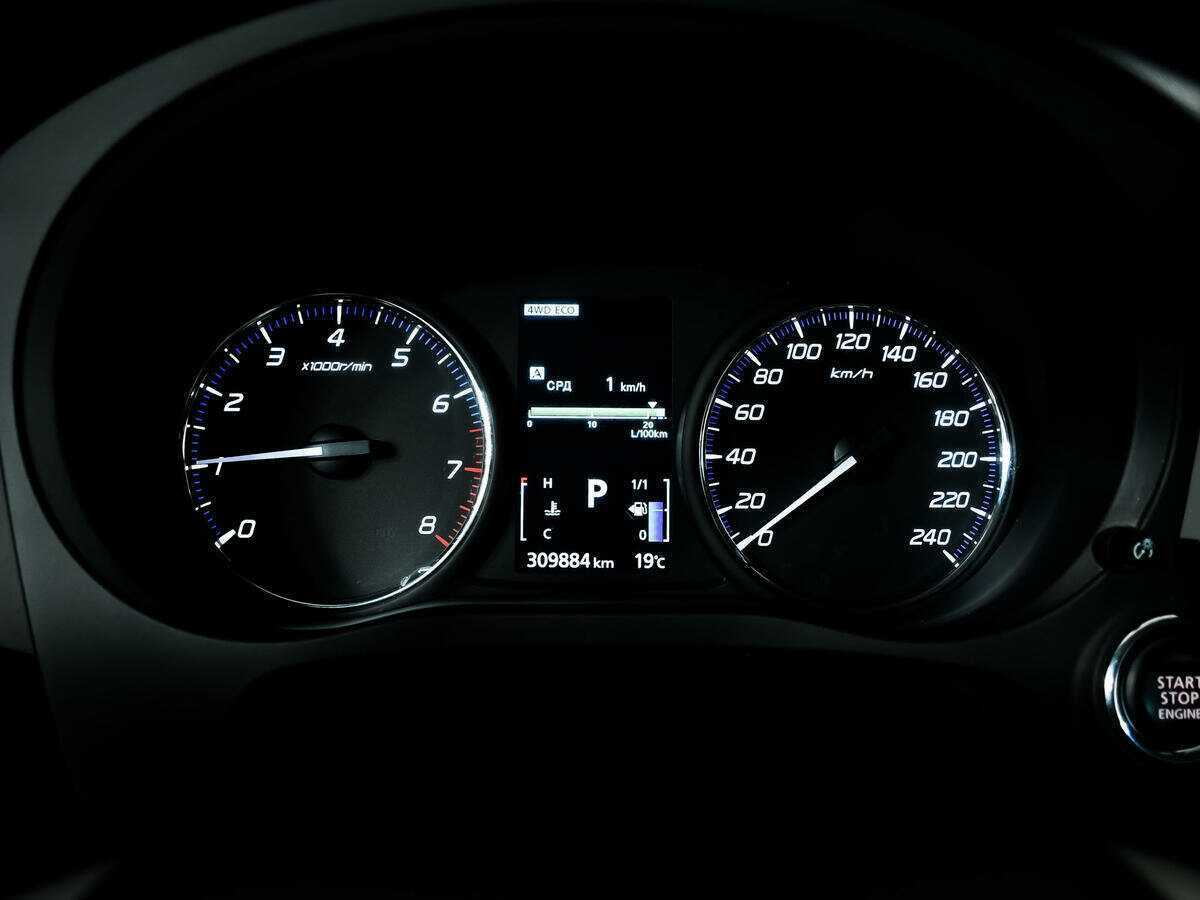 Купить Mitsubishi Outlander с пробегом. Фото: #7