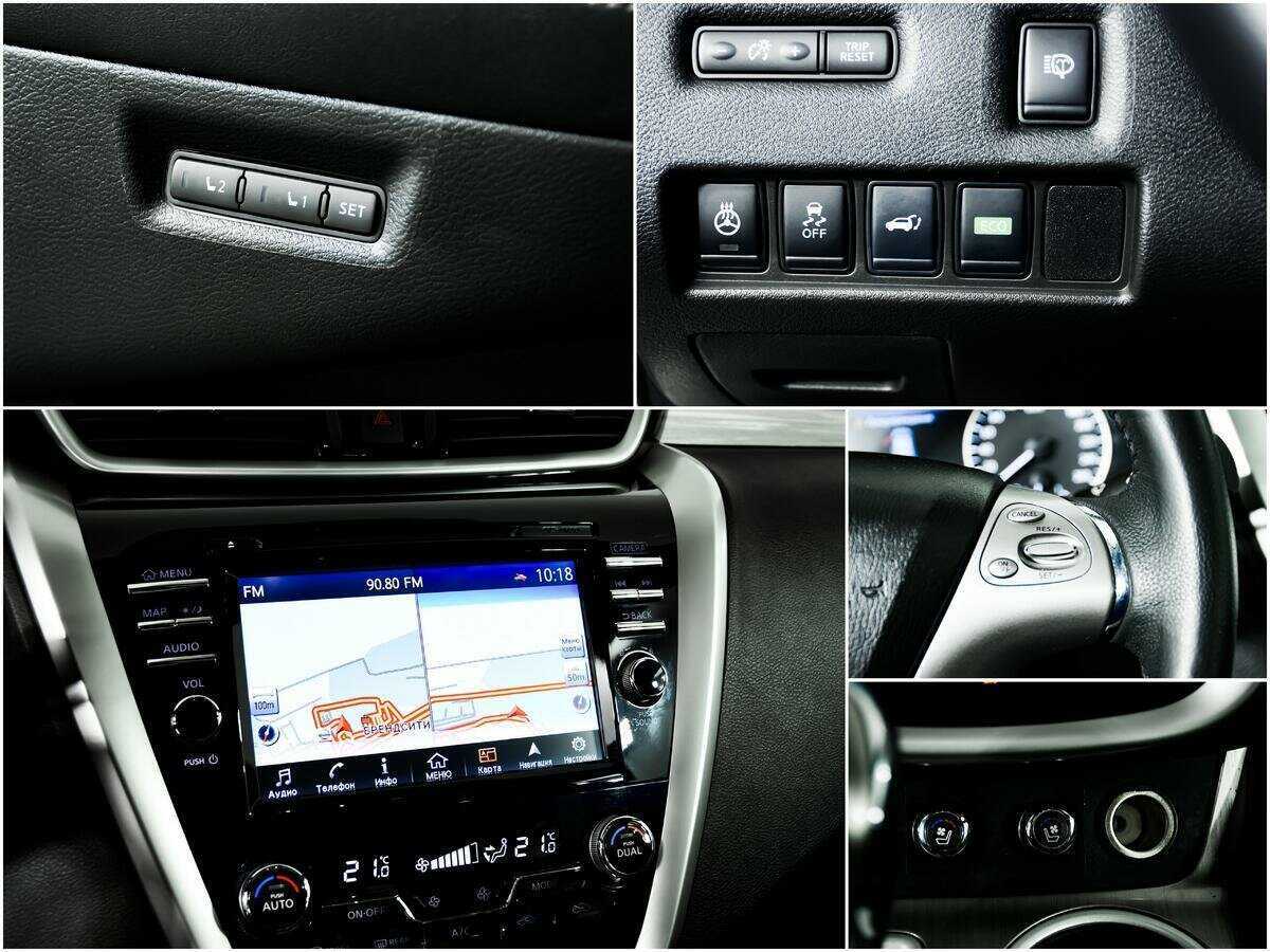 Купить Nissan Murano с пробегом. Фото: #15