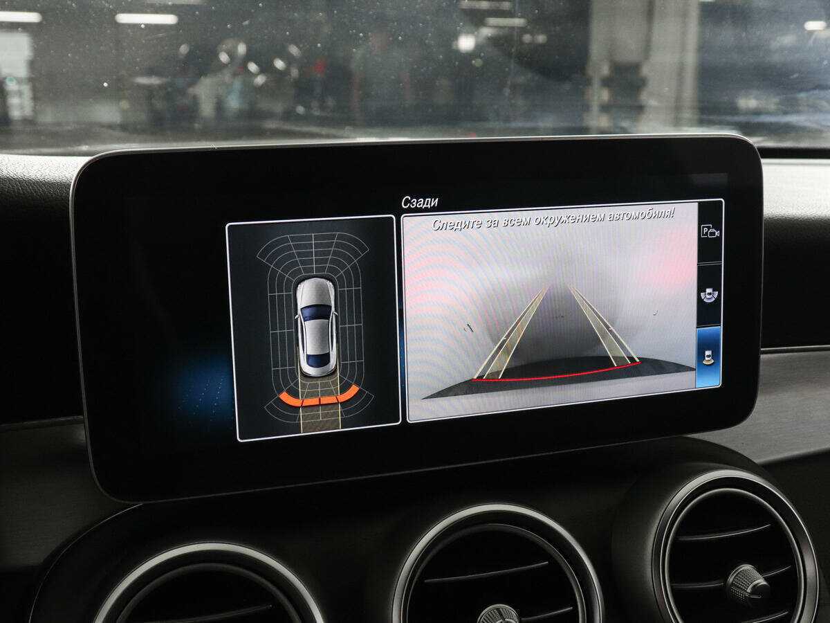 Купить Mercedes-Benz C-Класс с пробегом. Фото: #12