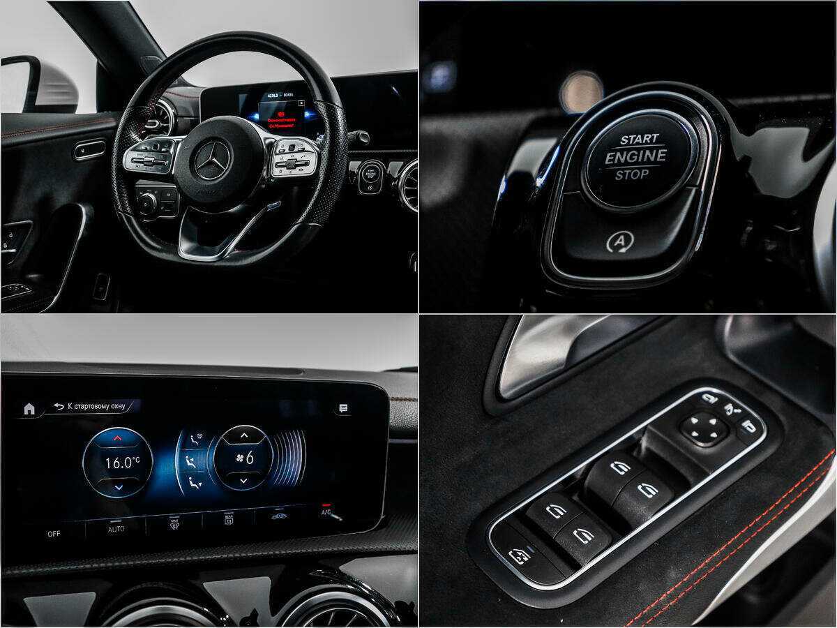 Купить Mercedes-Benz CLA с пробегом. Фото: #15