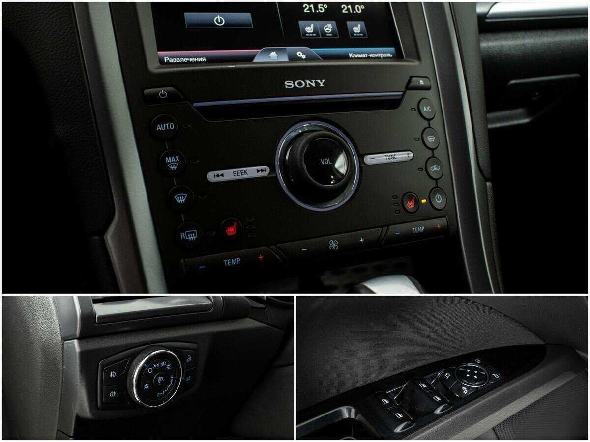 Купить Ford Mondeo с пробегом. Фото: #14