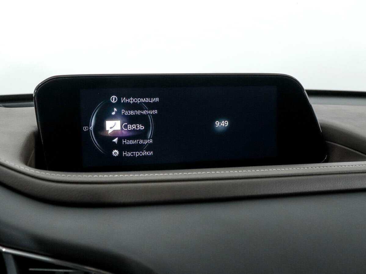 Купить Mazda CX-30 с пробегом. Фото: #20