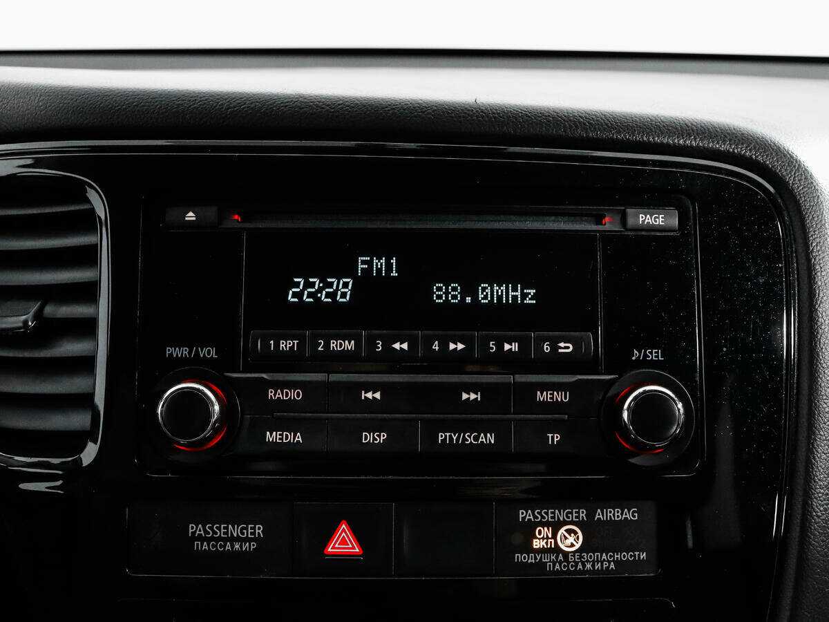 Купить Mitsubishi Outlander с пробегом. Фото: #12