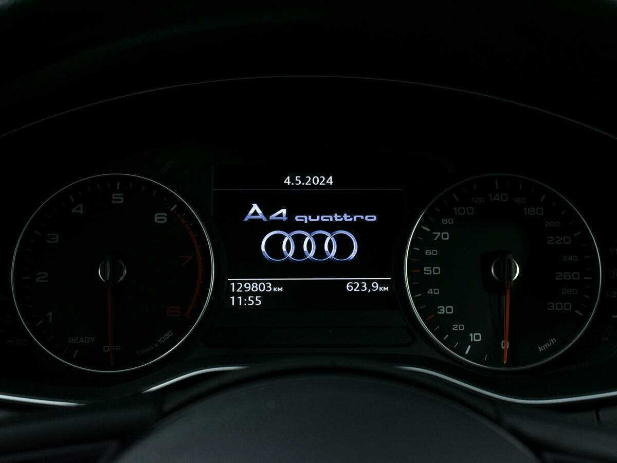Купить Audi A4 с пробегом. Фото: #11