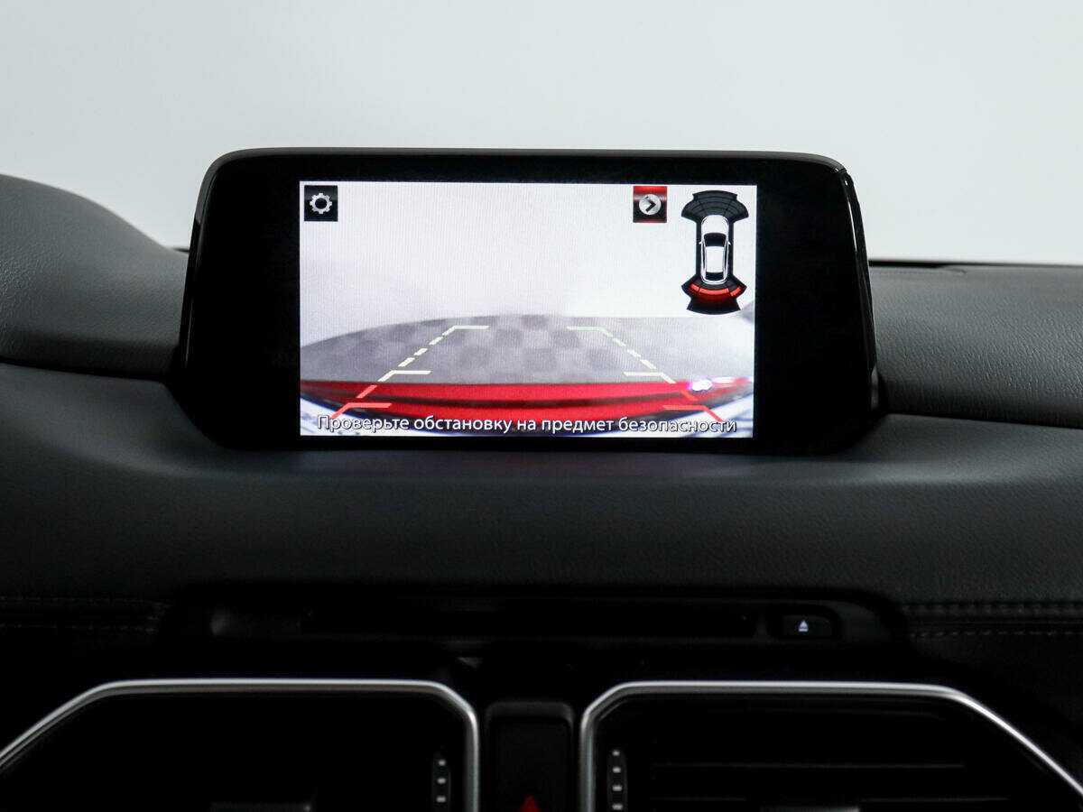 Купить Mazda CX-5 с пробегом. Фото: #16