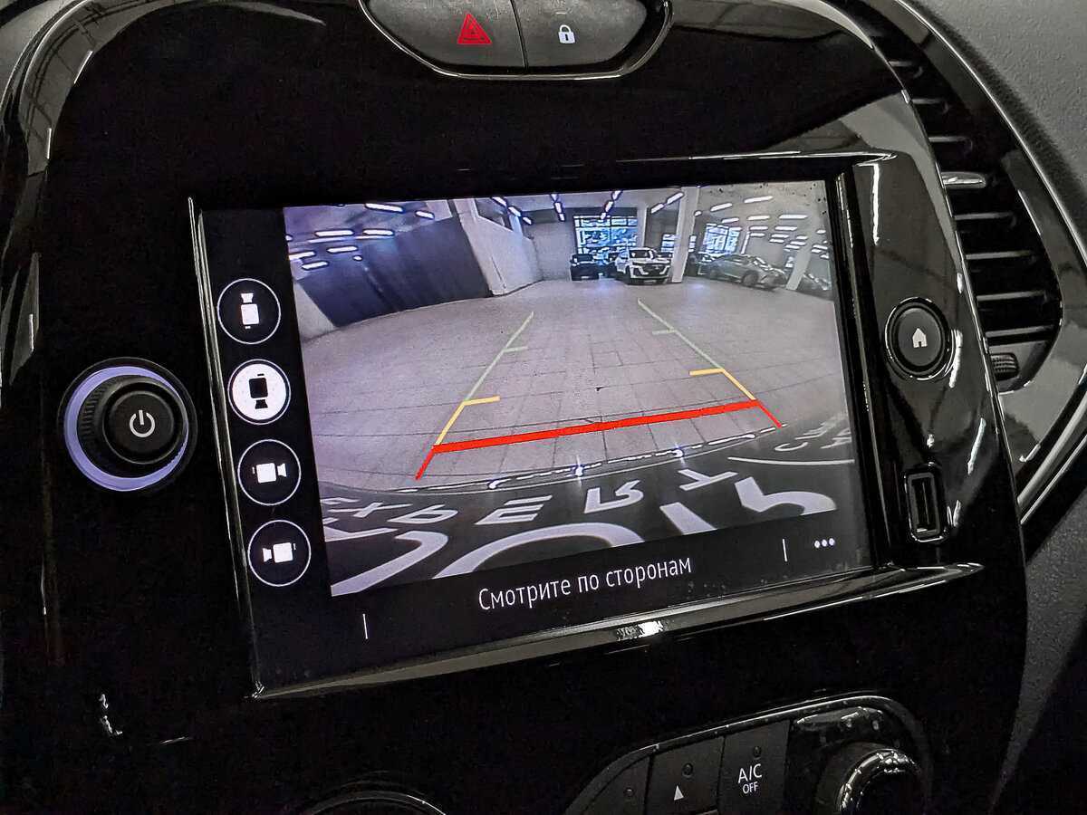 Продажа Б/У Рено Каптюр. Фото: #23