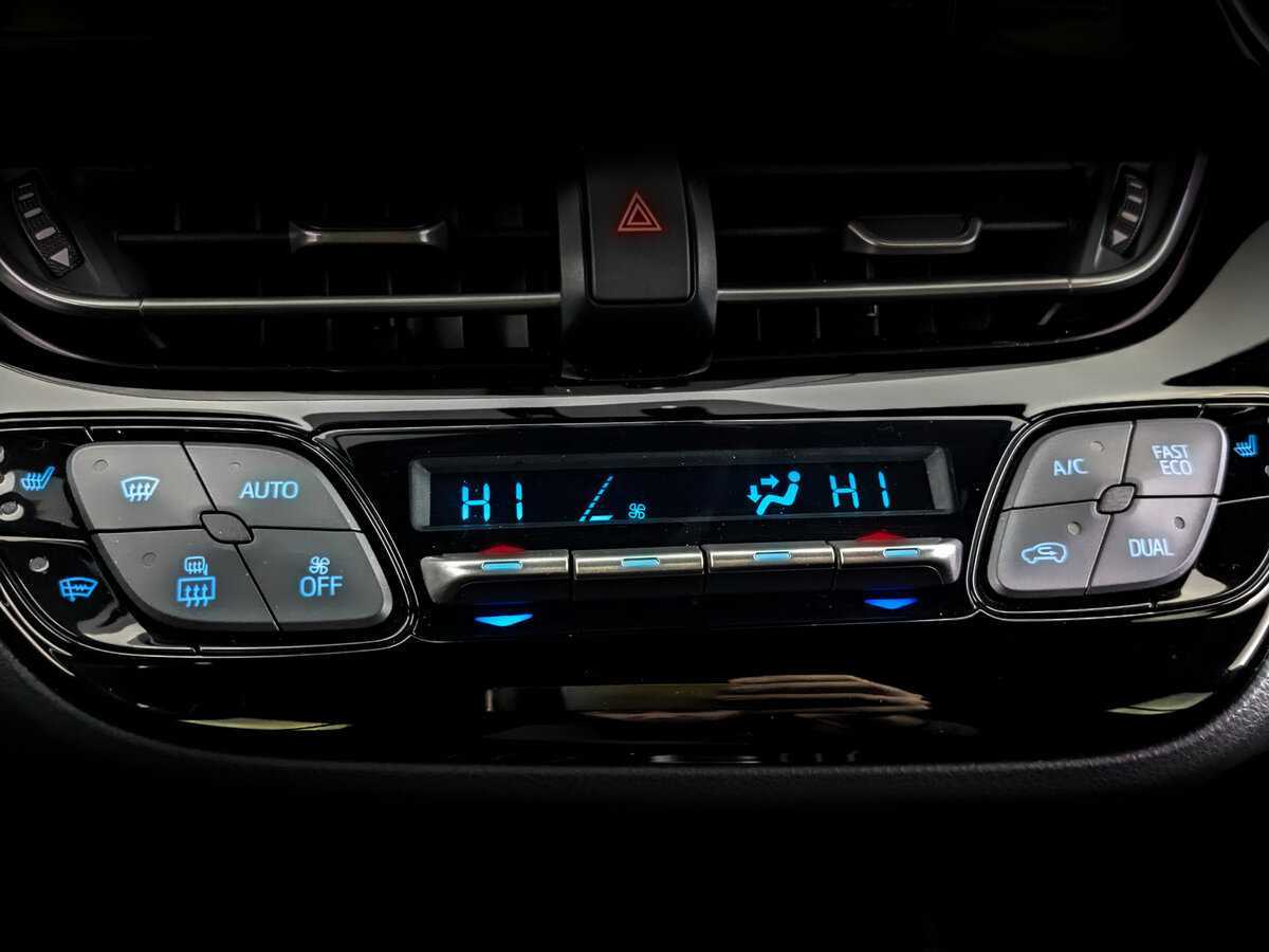 Купить Toyota C-HR с пробегом. Фото: #23
