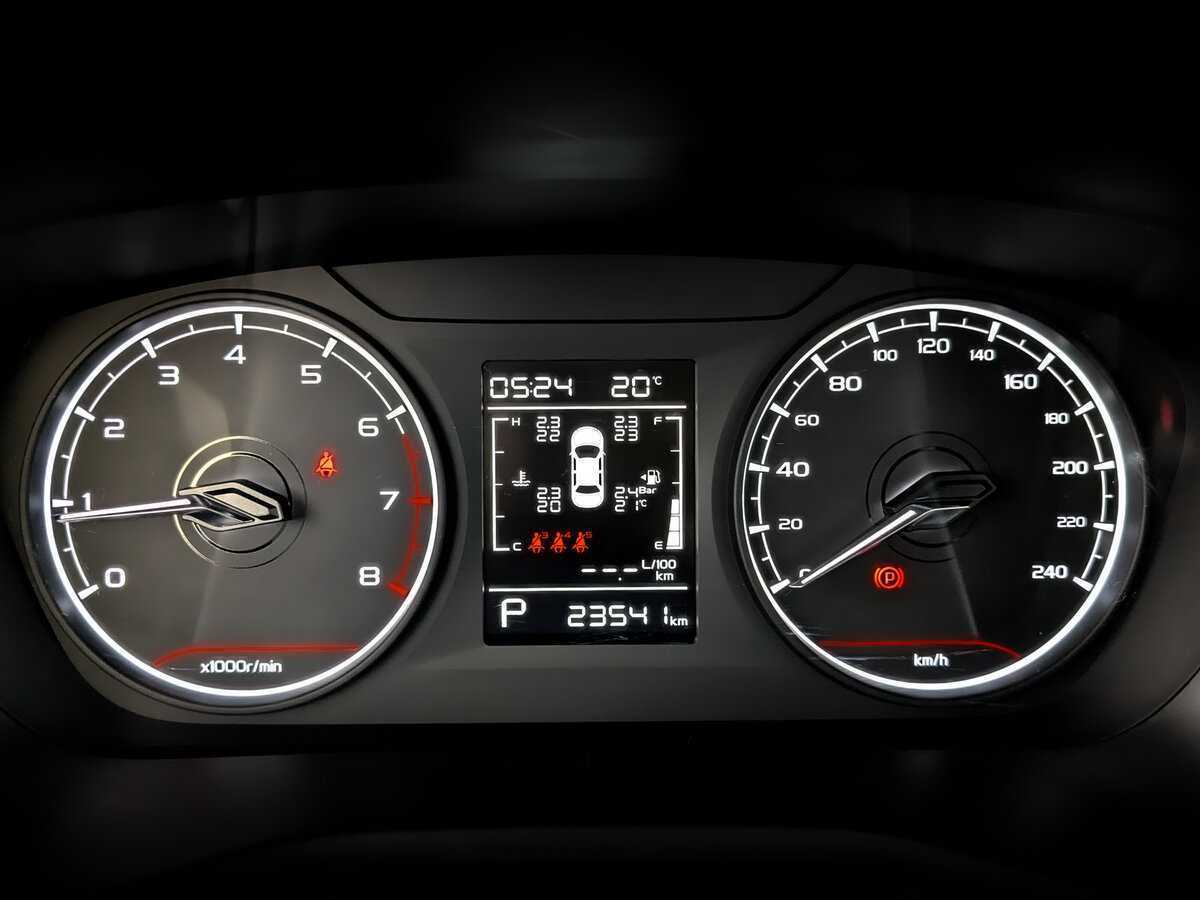 Продажа Б/У Джили Эмгранд. Фото: #12