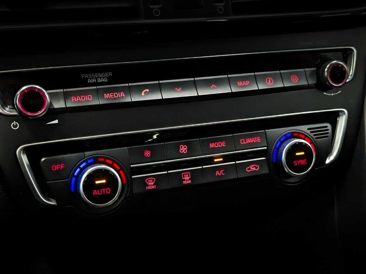Купить Kia Optima с пробегом. Фото: #26