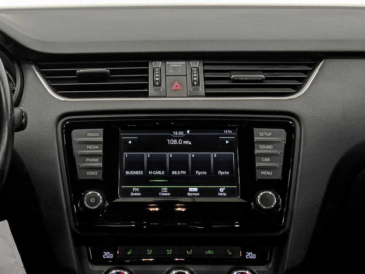 Купить Skoda Octavia с пробегом. Фото: #15
