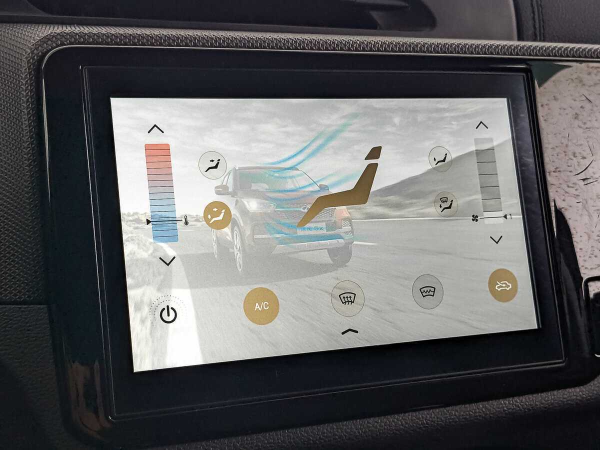 Купить Chery Tiggo 4 с пробегом. Фото: #25