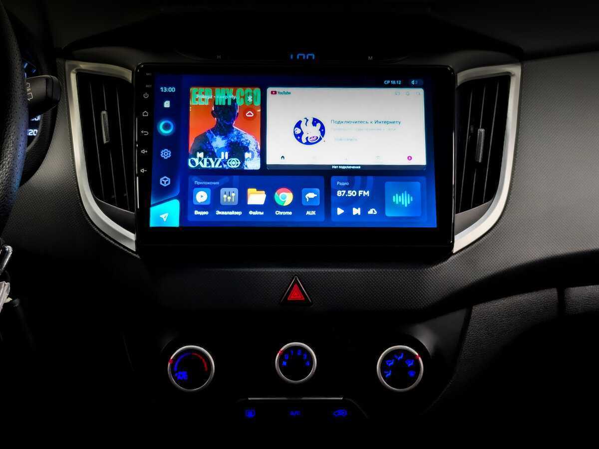 Купить Hyundai Creta с пробегом. Фото: #14