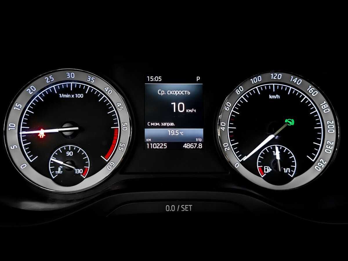 Купить Skoda Kodiaq с пробегом. Фото: #11