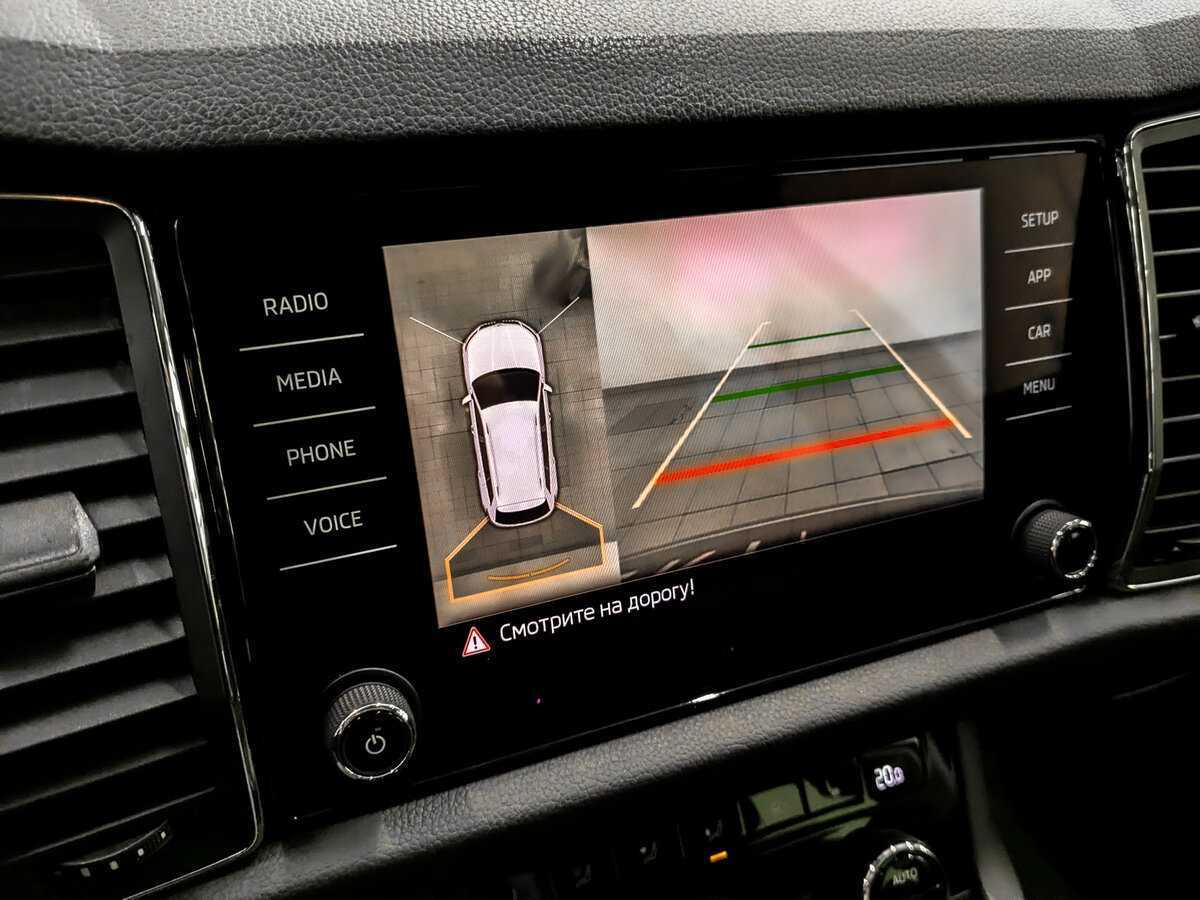 Купить Skoda Kodiaq с пробегом. Фото: #25