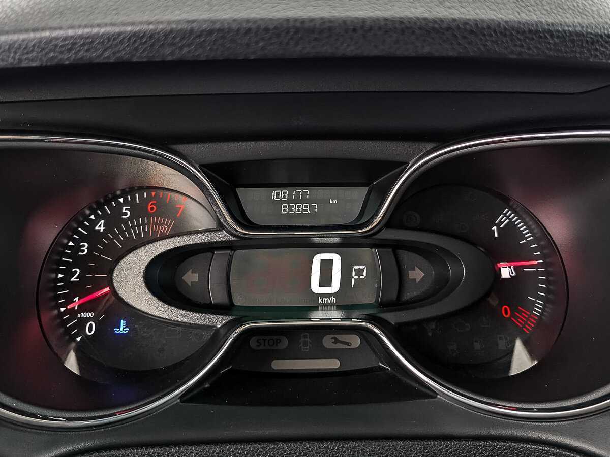 Продажа Б/У Рено Каптюр. Фото: #14