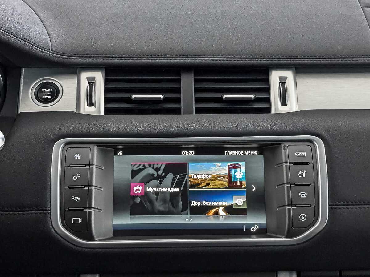 Купить Land Rover Range Rover Evoque с пробегом. Фото: #16