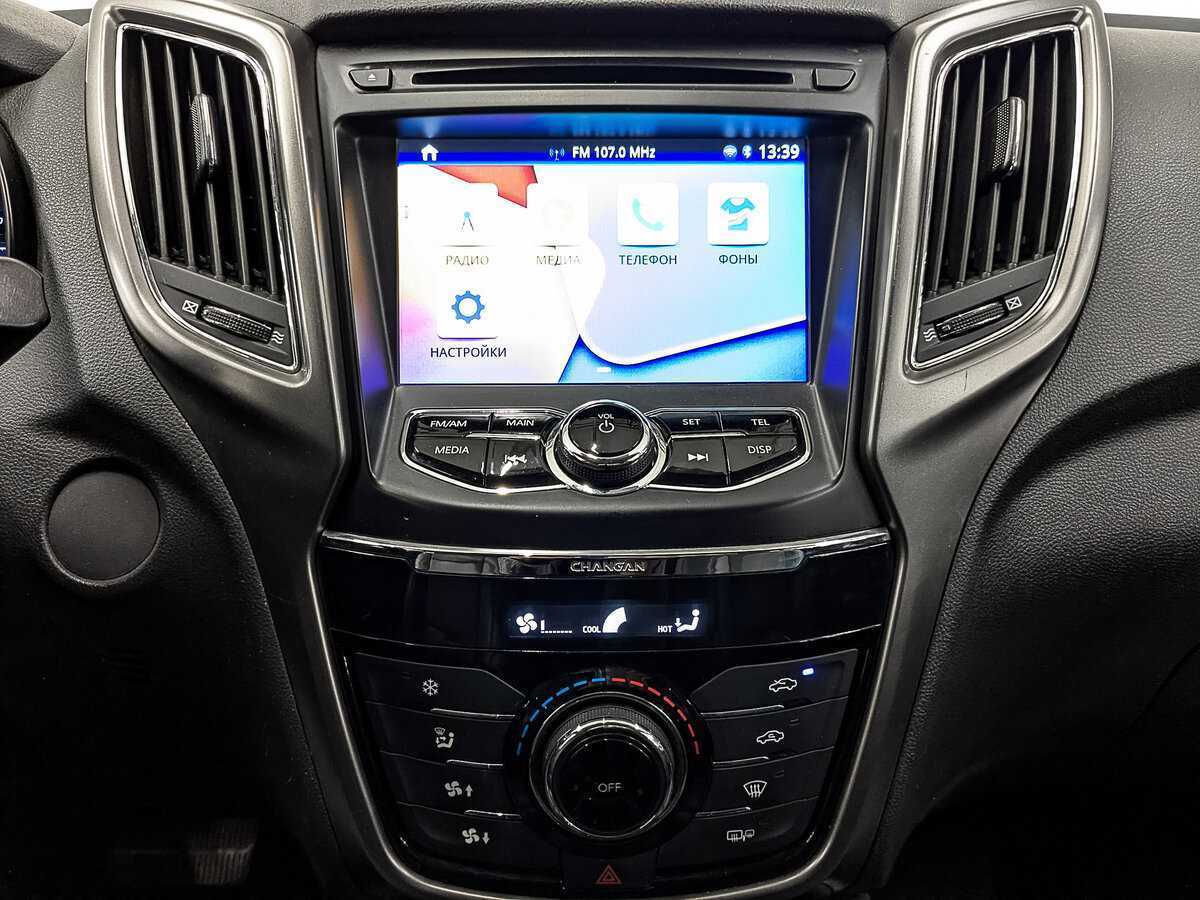 Купить Changan CS75 с пробегом. Фото: #16