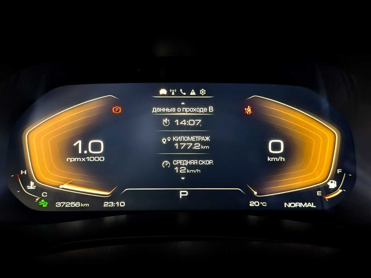 Продажа Б/У Хавал Ф7-икс. Фото: #12