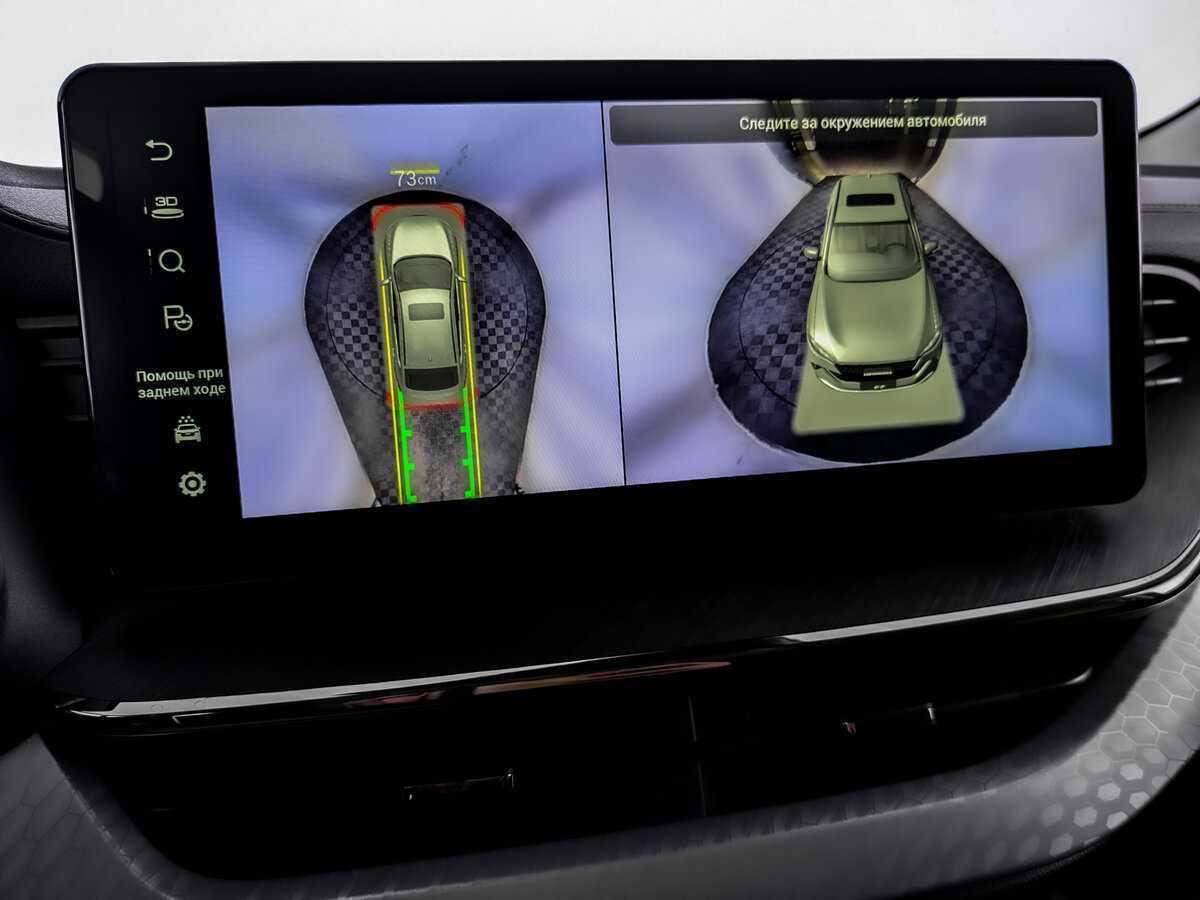 Продажа Б/У Хавал Ф7-икс. Фото: #26