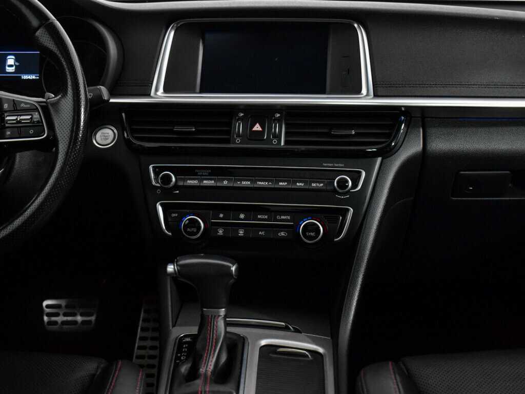 Купить Kia Optima с пробегом. Фото: #14