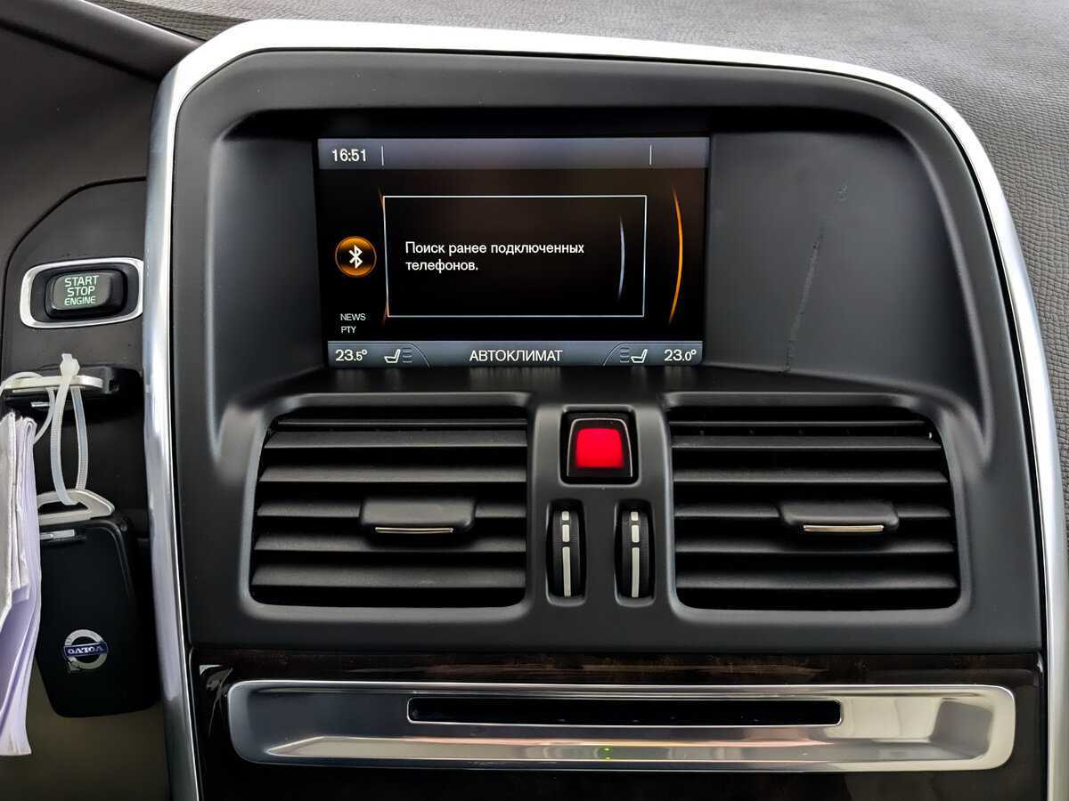 Купить Volvo XC60 с пробегом. Фото: #14