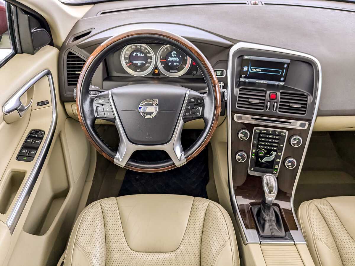 Купить Volvo XC60 с пробегом. Фото: #25