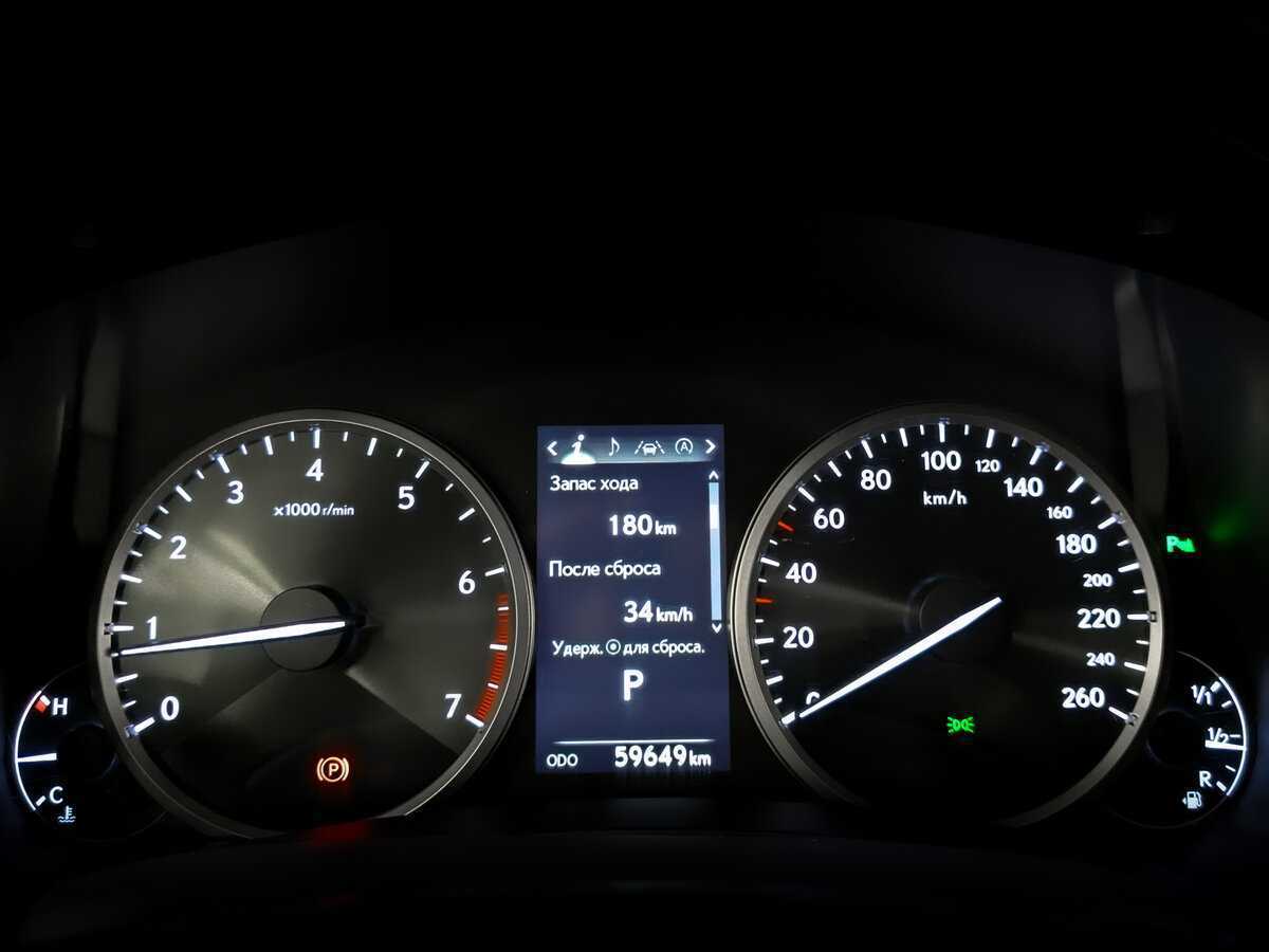 Купить Lexus NX с пробегом. Фото: #12