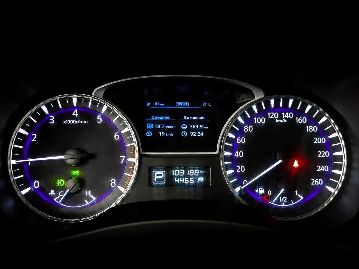 Купить Infiniti QX60 с пробегом. Фото: #12