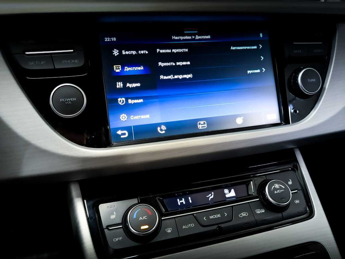 Продажа Б/У Джили Атлас. Фото: #22