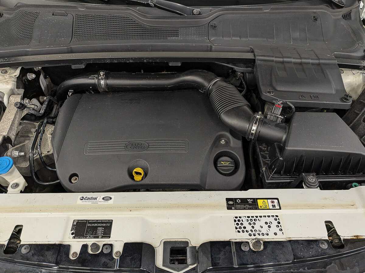 Купить Land Rover Range Rover Evoque с пробегом. Фото: #8