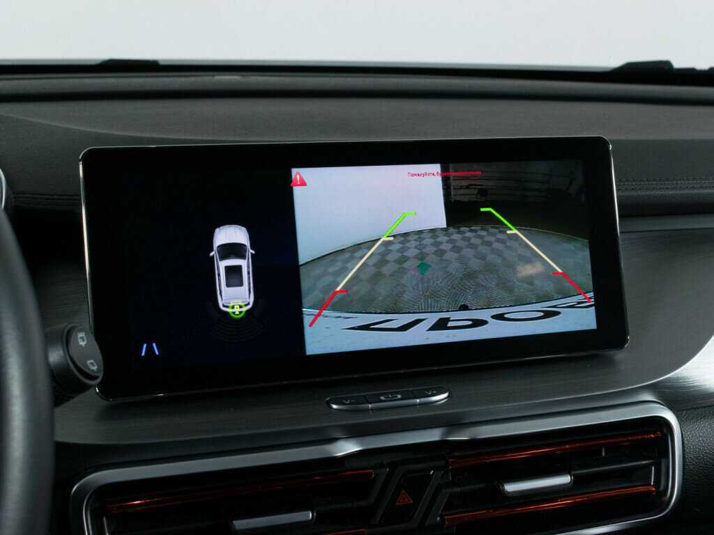 Продажа Б/У Джили Кулрэй. Фото: #14