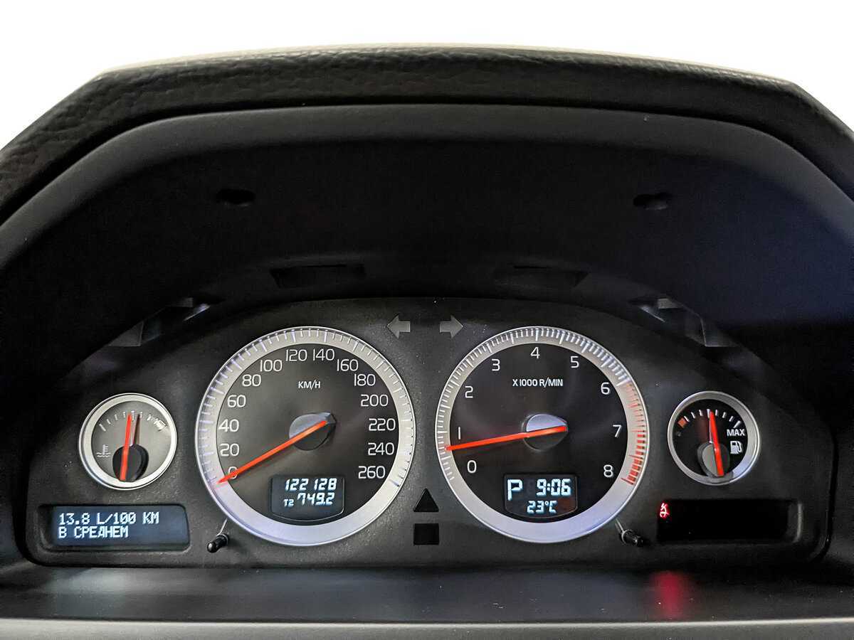 Купить Volvo XC90 с пробегом. Фото: #13