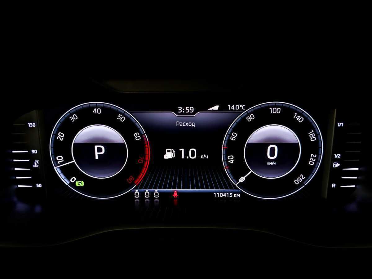 Купить Skoda Kodiaq с пробегом. Фото: #12