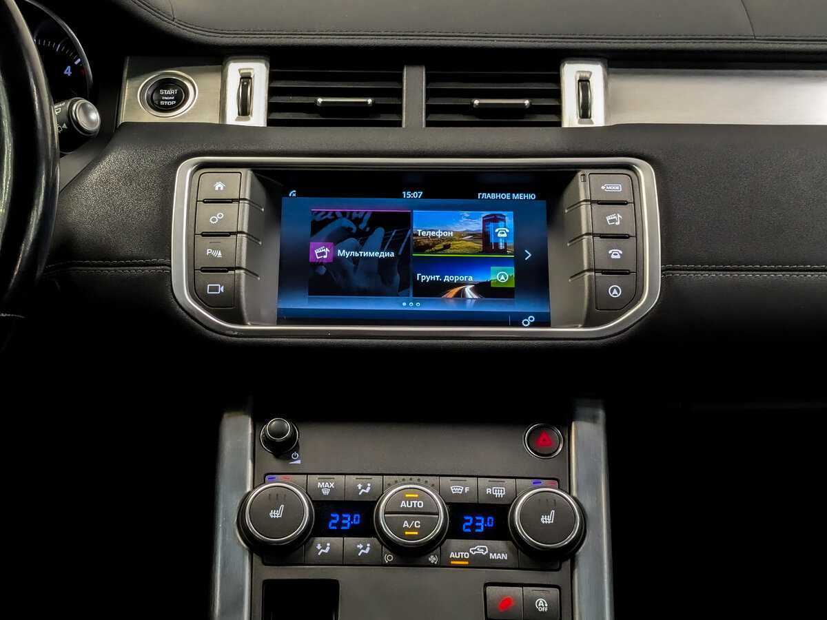 Купить Land Rover Range Rover Evoque с пробегом. Фото: #14