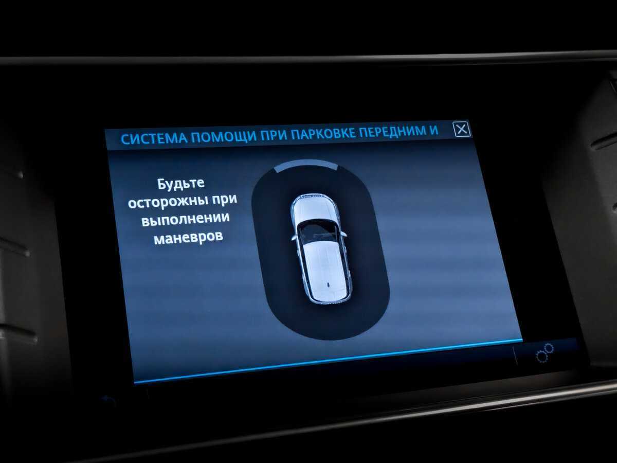 Купить Land Rover Range Rover Evoque с пробегом. Фото: #25